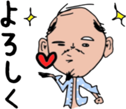 ziwaziwa 4 sticker #9393805