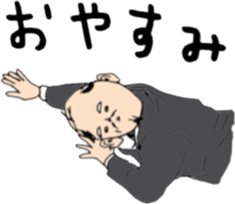 ziwaziwa 4 sticker #9393806