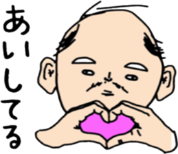 ziwaziwa 4 sticker #9393807