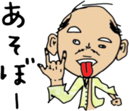 ziwaziwa 4 sticker #9393808