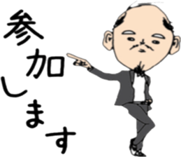 ziwaziwa 4 sticker #9393810