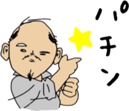 ziwaziwa 4 sticker #9393811