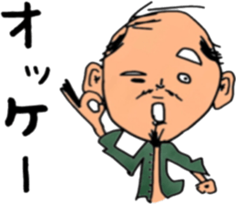 ziwaziwa 4 sticker #9393813