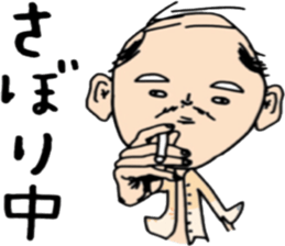 ziwaziwa 4 sticker #9393814