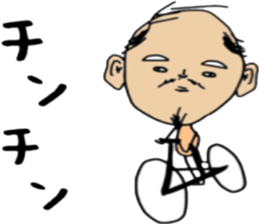 ziwaziwa 4 sticker #9393815