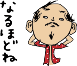 ziwaziwa 4 sticker #9393816