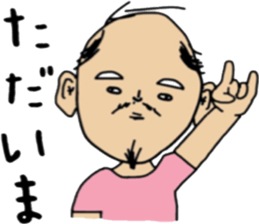 ziwaziwa 4 sticker #9393818