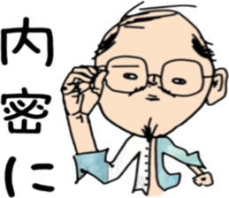 ziwaziwa 4 sticker #9393819