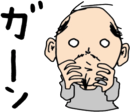 ziwaziwa 4 sticker #9393820