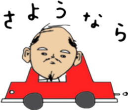 ziwaziwa 4 sticker #9393821