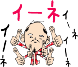 ziwaziwa 4 sticker #9393822