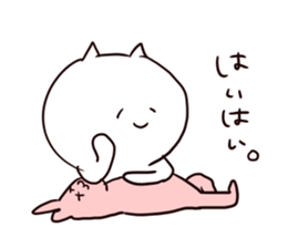 The smile of cat 3 sticker #9394027