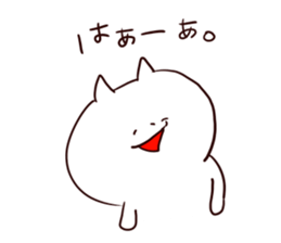 The smile of cat 3 sticker #9394028