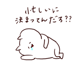 The smile of cat 3 sticker #9394031