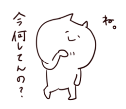 The smile of cat 3 sticker #9394032