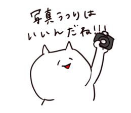 The smile of cat 3 sticker #9394034