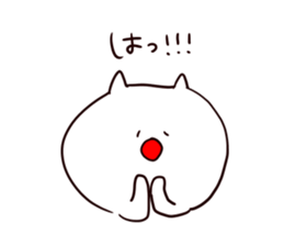 The smile of cat 3 sticker #9394036