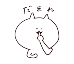 The smile of cat 3 sticker #9394044