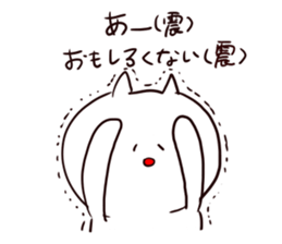 The smile of cat 3 sticker #9394047