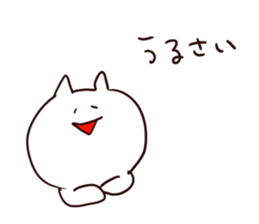 The smile of cat 3 sticker #9394049