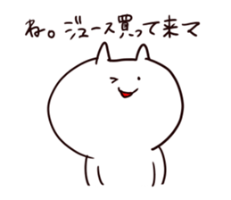 The smile of cat 3 sticker #9394052