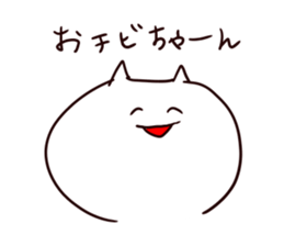 The smile of cat 3 sticker #9394053