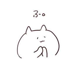 The smile of cat 3 sticker #9394055