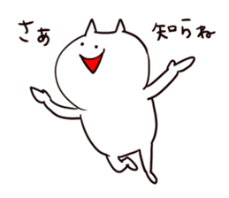 The smile of cat 3 sticker #9394057