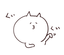 The smile of cat 3 sticker #9394059