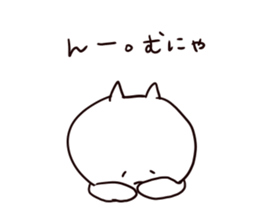 The smile of cat 3 sticker #9394060