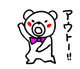 @communication bear sticker sticker #9394429