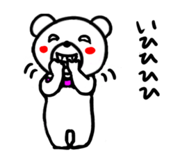 @communication bear sticker sticker #9394447