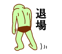 Weirdo festival green man sticker #9394510