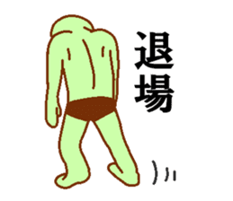 Weirdo festival green man sticker #9394510