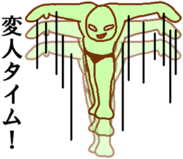 Weirdo festival green man sticker #9394512