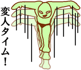 Weirdo festival green man sticker #9394512