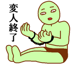 Weirdo festival green man sticker #9394514