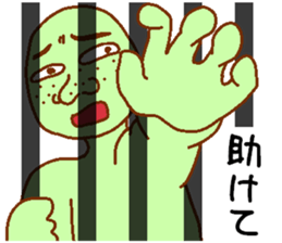 Weirdo festival green man sticker #9394516