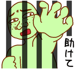 Weirdo festival green man sticker #9394516