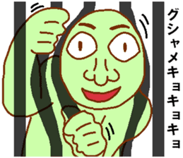 Weirdo festival green man sticker #9394518