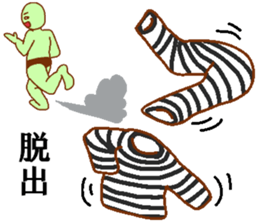 Weirdo festival green man sticker #9394519