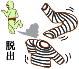 Weirdo festival green man sticker #9394519