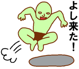 Weirdo festival green man sticker #9394520