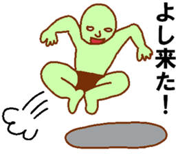 Weirdo festival green man sticker #9394520