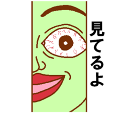 Weirdo festival green man sticker #9394521