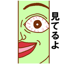 Weirdo festival green man sticker #9394521