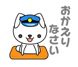 Bunny Stationmaster: Mochy sticker #9394585