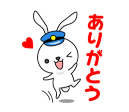 Bunny Stationmaster: Mochy sticker #9394586