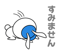 Bunny Stationmaster: Mochy sticker #9394587