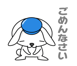 Bunny Stationmaster: Mochy sticker #9394588